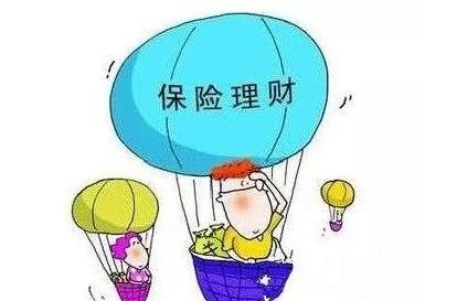 投资理财保险选择指南 投资理财保险买哪个好点