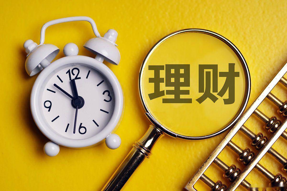 理财第一天，开启财富之门，收获初见之果 理财第一天就有收入