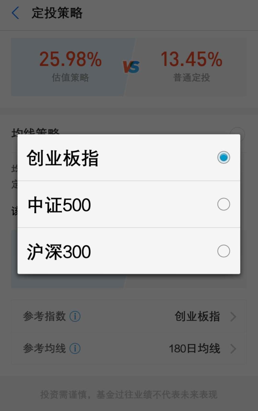 理财培训思路，从基础到进阶的全方位策略 理财培训思路