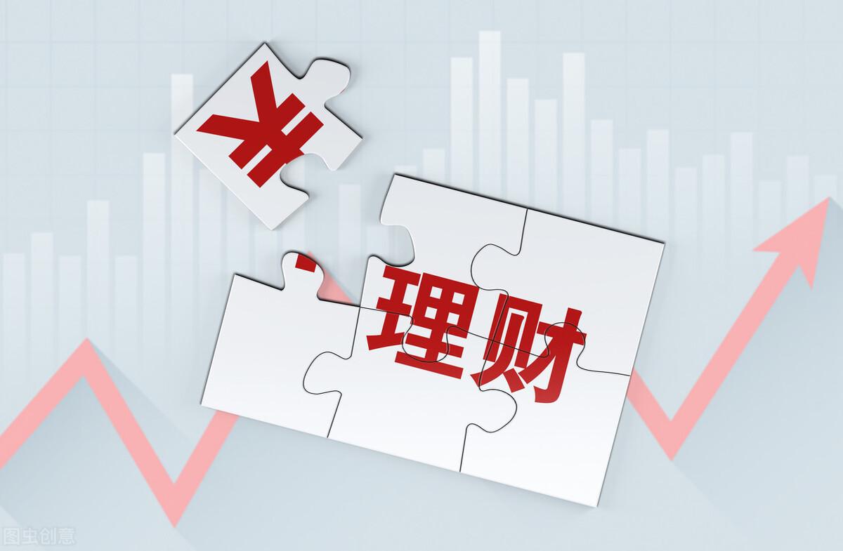 交银理财净值型理财，市场新动向与投资策略 交银理财净值型理财