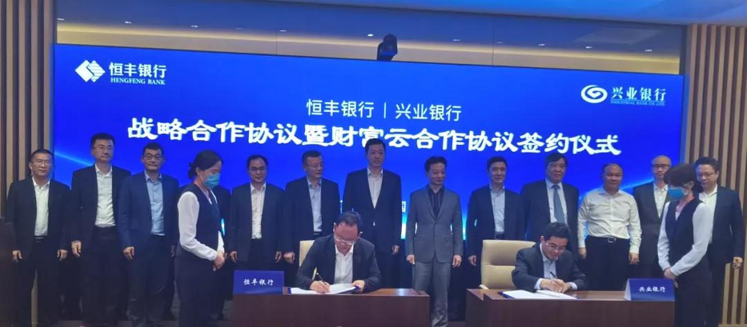 三方理财公司前景展望，机遇与挑战并存 三方理财公司前景怎么样