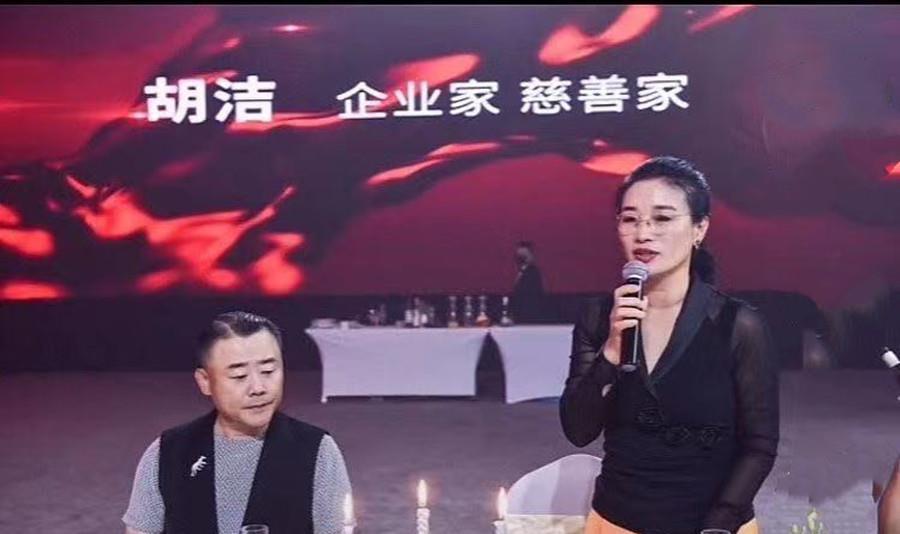 与富豪富婆共赴理财晚宴，财富管理与未来趋势探讨 与富豪富婆参加理财晚宴