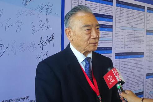 广电产业发展基金的推动与影响 广电产业发展基金