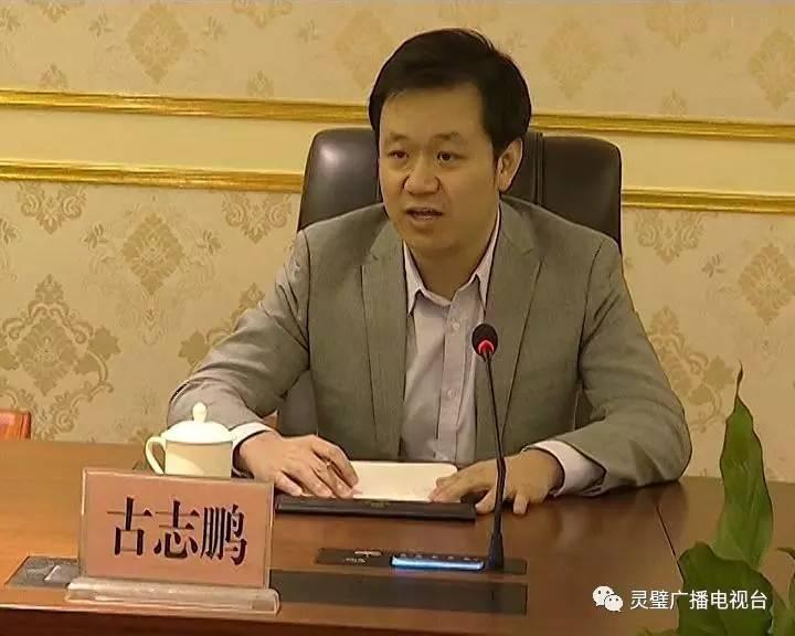 九鼎中国成长基金，推动中国经济的强大引擎 九鼎中国成长基金