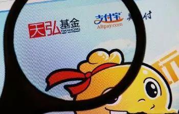 天弘基金理财最新动态与市场分析 天弘基金理财最新消息