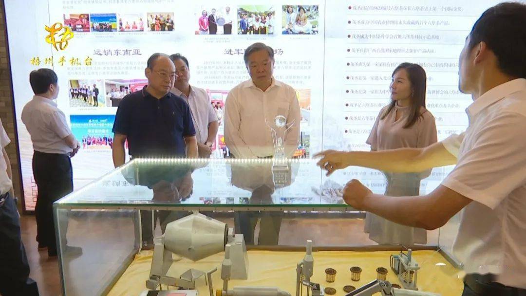山东产研投资基金管理的创新与发展 山东产研投资基金管理