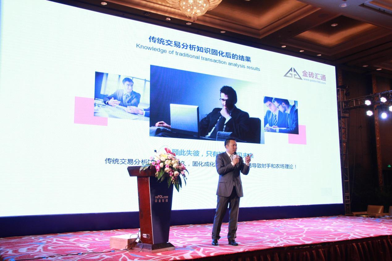 5月缩表对理财市场的影响分析 5月缩表对理财的影响