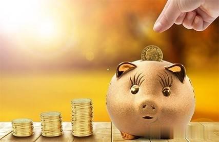 活期理财，如何实现资金的高效利用与稳健增值 怎样活期理财
