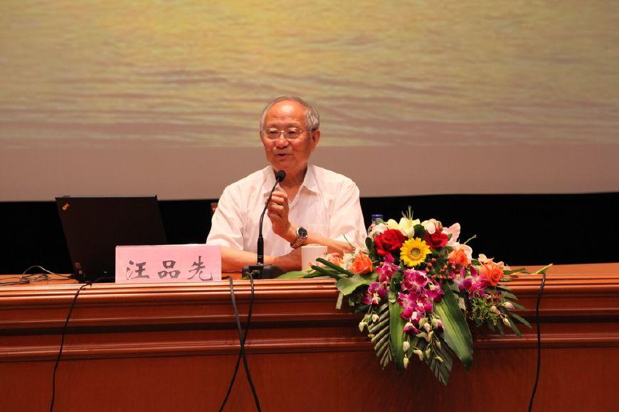 美国篮球数据记录库，全球篮球的数字宝藏 美国篮球数据记录库