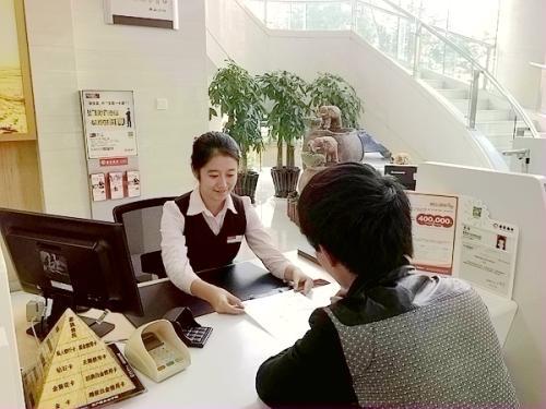 理财产品资金提取问题详解 买理财的钱能取出来吗