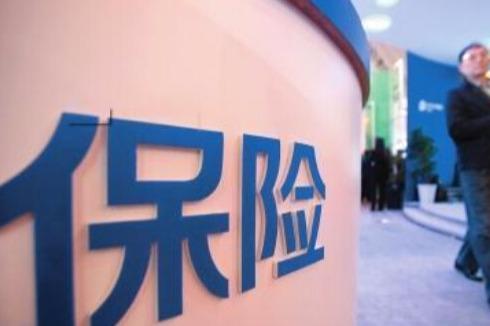 保险公司办理的理财，稳健与创新的融合 保险公司办理的理财