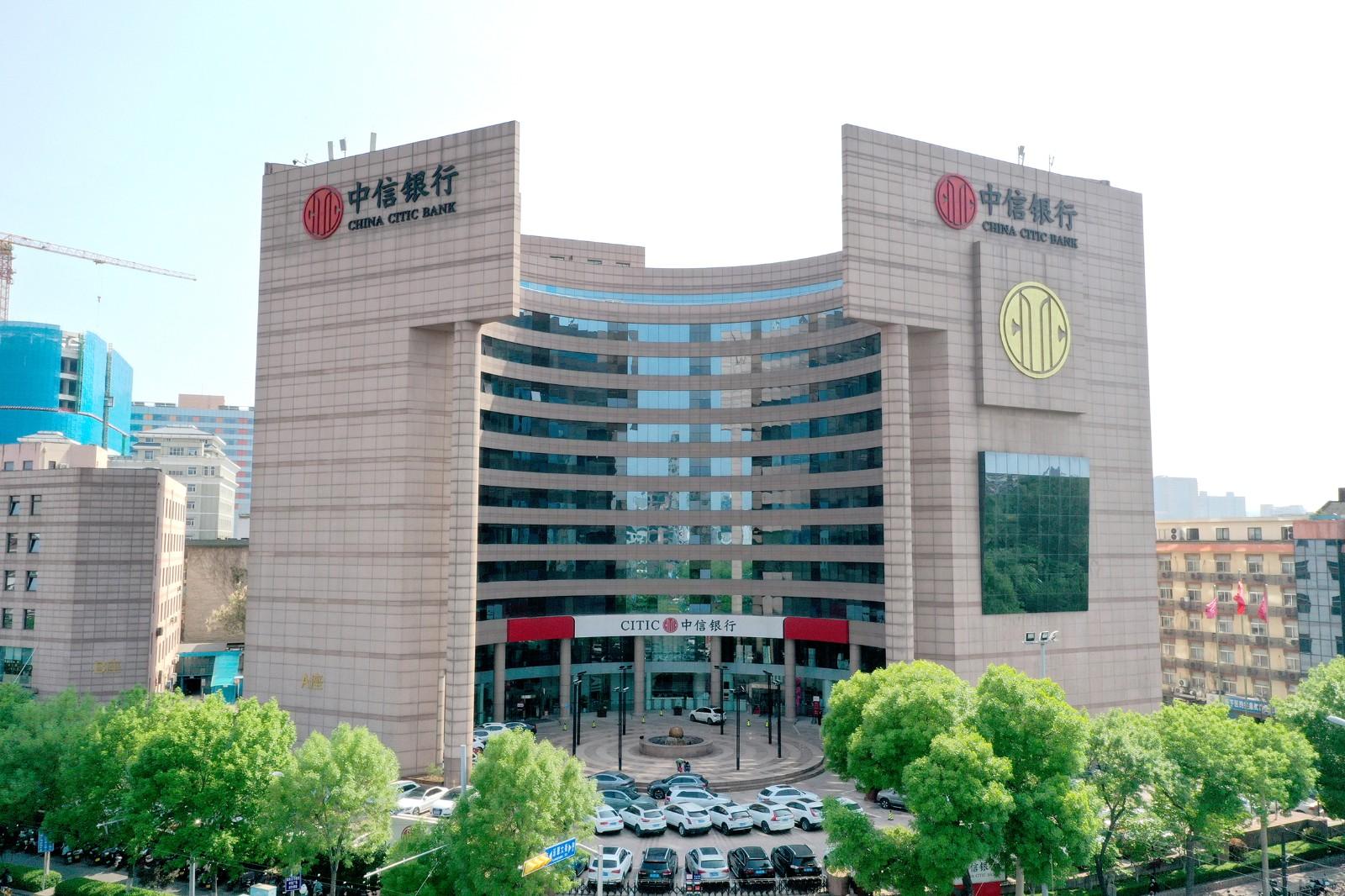理财公司盛大开业，开启财富管理新篇章 理财公司开业