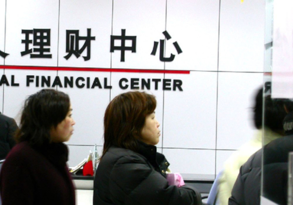 济南查理财公司哪家好—理财市场分析与推荐 济南查理财公司哪家好