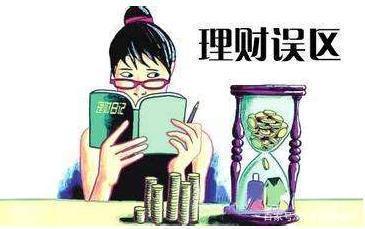 定投理财咨询，从国际时事看理财策略 定投理财咨询