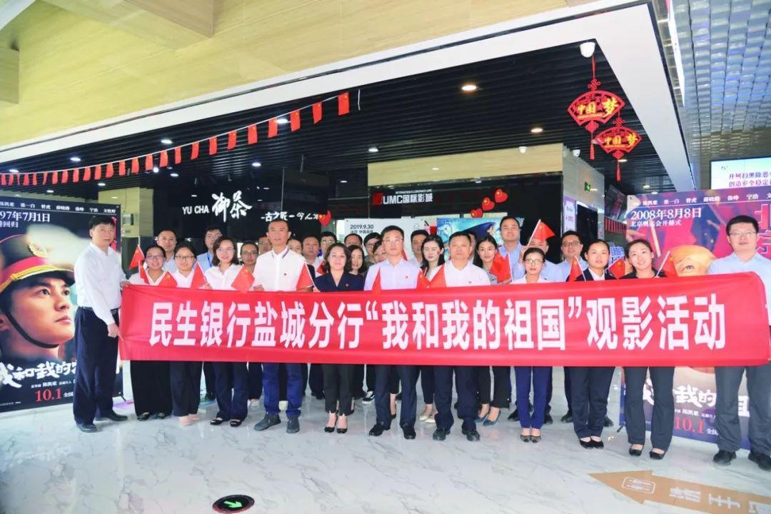 民生银行理财产品，可靠性与选择考量 民生银行理财可靠吗