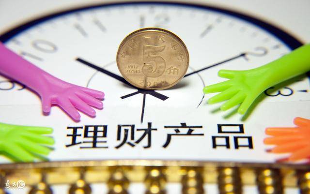 泰铢理财，如何利用泰国理财产品实现财富增值 怎样用泰铢理财理财产品