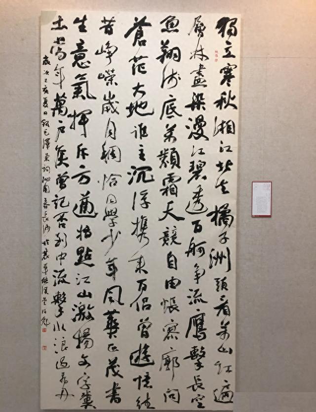 华夏基金机构理财部，引领中国基金行业的新篇章 华夏基金机构理财部