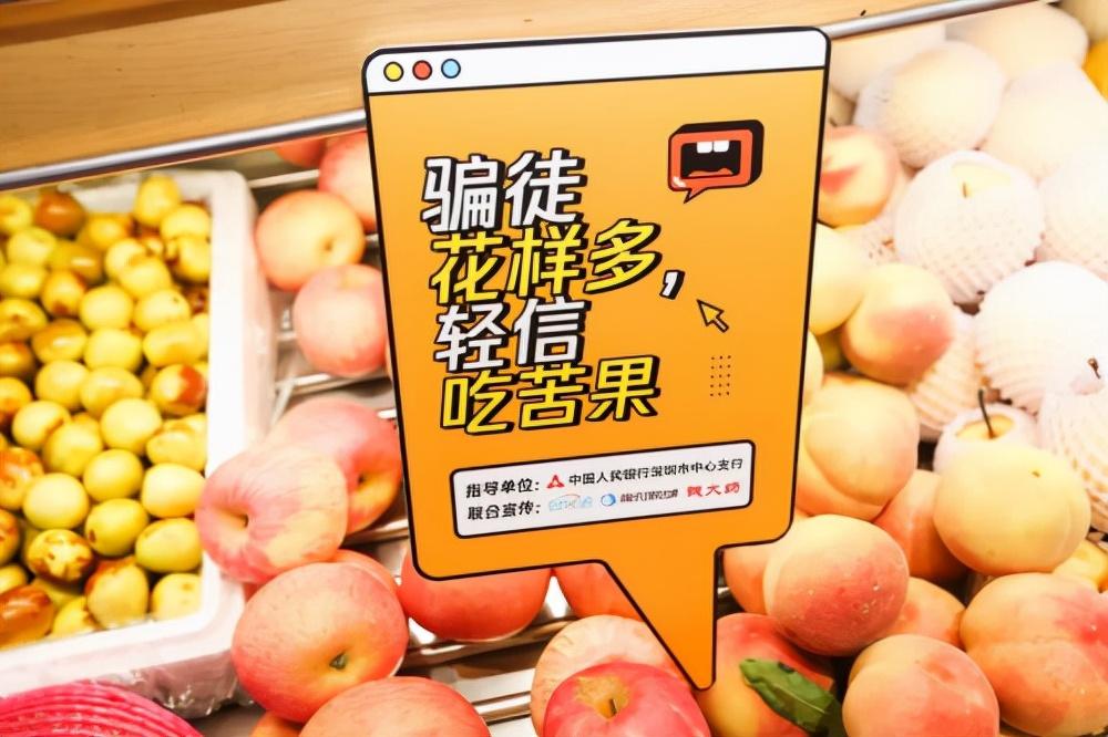 腾讯稳健理财产品，安全、稳定与高收益的双重保障 腾讯比较稳定的理财产品