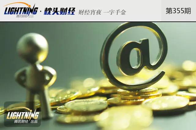 理财从业课程，塑造现代金融领域的专业人士 理财从业课程