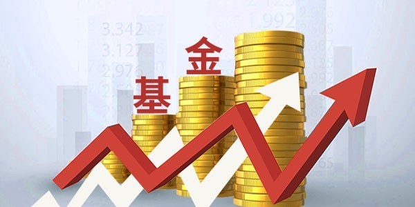 基金定投，如何开启稳健的投资之旅 怎么买基金定投