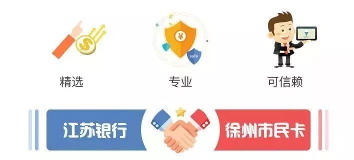 理财产品购买后，如何寻找优质的售后服务—理财专柜的全方位解决方案 理财专柜售后服务怎样找