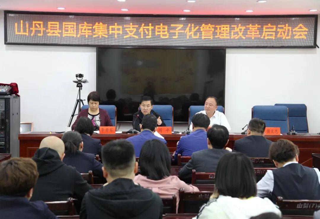 理财产品生效，市场动态与财富管理新篇章 理财产品生效