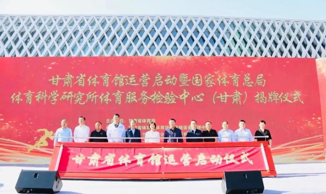 兰州篮球场推荐，寻找人少打球的好去处 兰州哪里打篮球人少点
