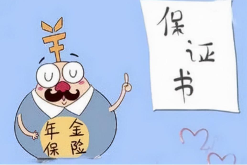 理财规划师，财富管理的智慧与策略 理财规划师访谈
