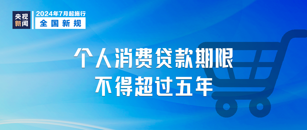 节俭经济理财，现代生活中的智慧与策略 节俭经济理财