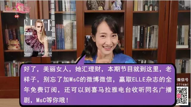 理财保险到期办理指南 理财保险到期怎样办理