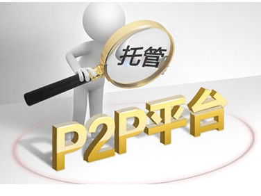 网上理财跑路应对策略 网上理财跑路怎么办