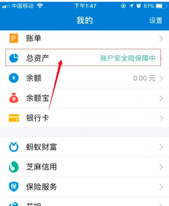 建信基金增利货币，市场动态与全球视野下的投资策略 建信基金增利货币
