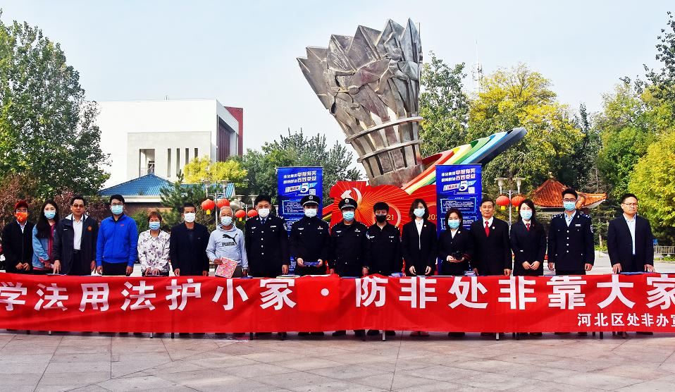 投资理财三千，探索现代金融的智慧与策略 投资理财三千
