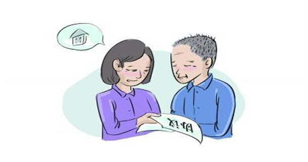 面对父母债务，如何妥善处理财产 父母有债务如何处理财产