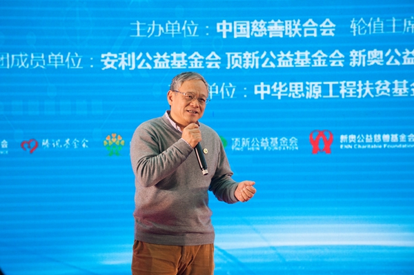 唐天胜的慈善基金，照亮社会的温暖之光 唐天胜的慈善基金
