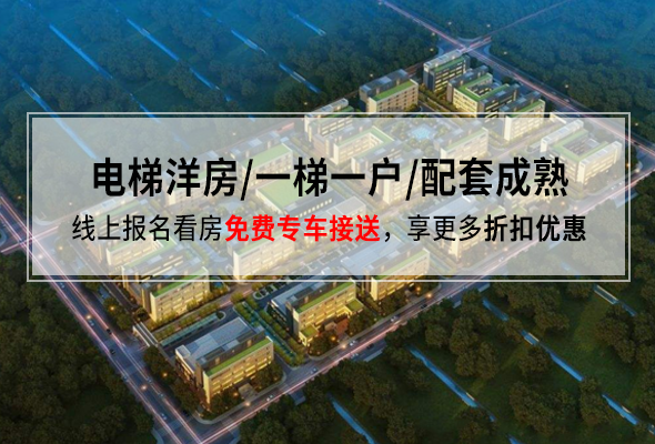 涡阳房屋维修基金缴纳指南 涡阳房子维修基金在哪交